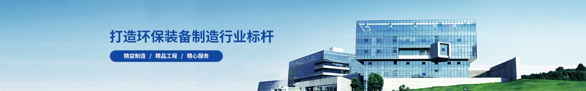 江蘇航宇儀表有限公司
