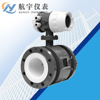 航宇電磁流量計成長之路與發(fā)展史